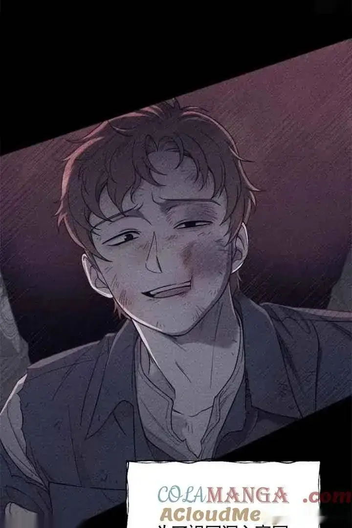 漫画《我心爱的压迫者》第27话第101张图
