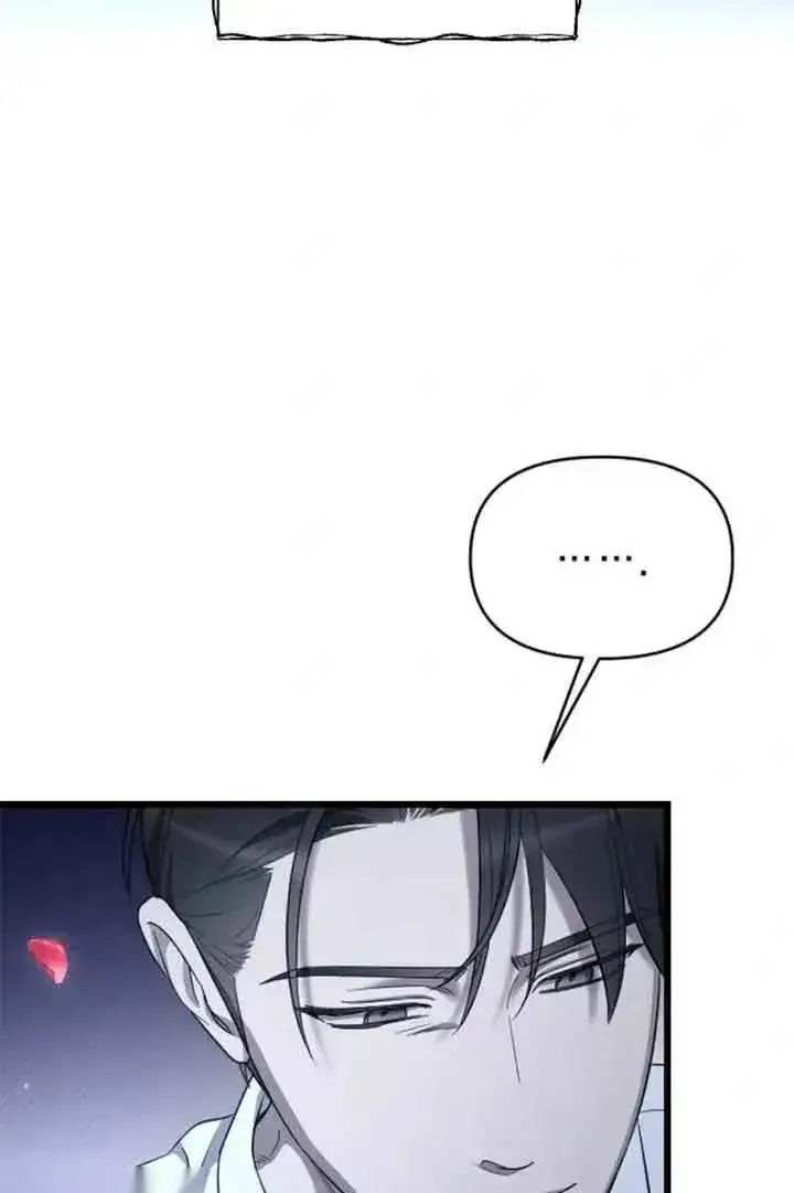 漫画《我心爱的压迫者》第27话第111张图