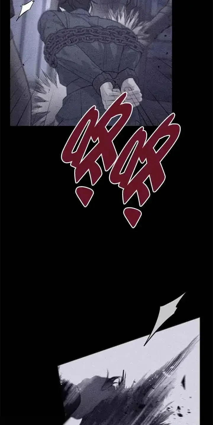 漫画《我心爱的压迫者》第27话第94张图