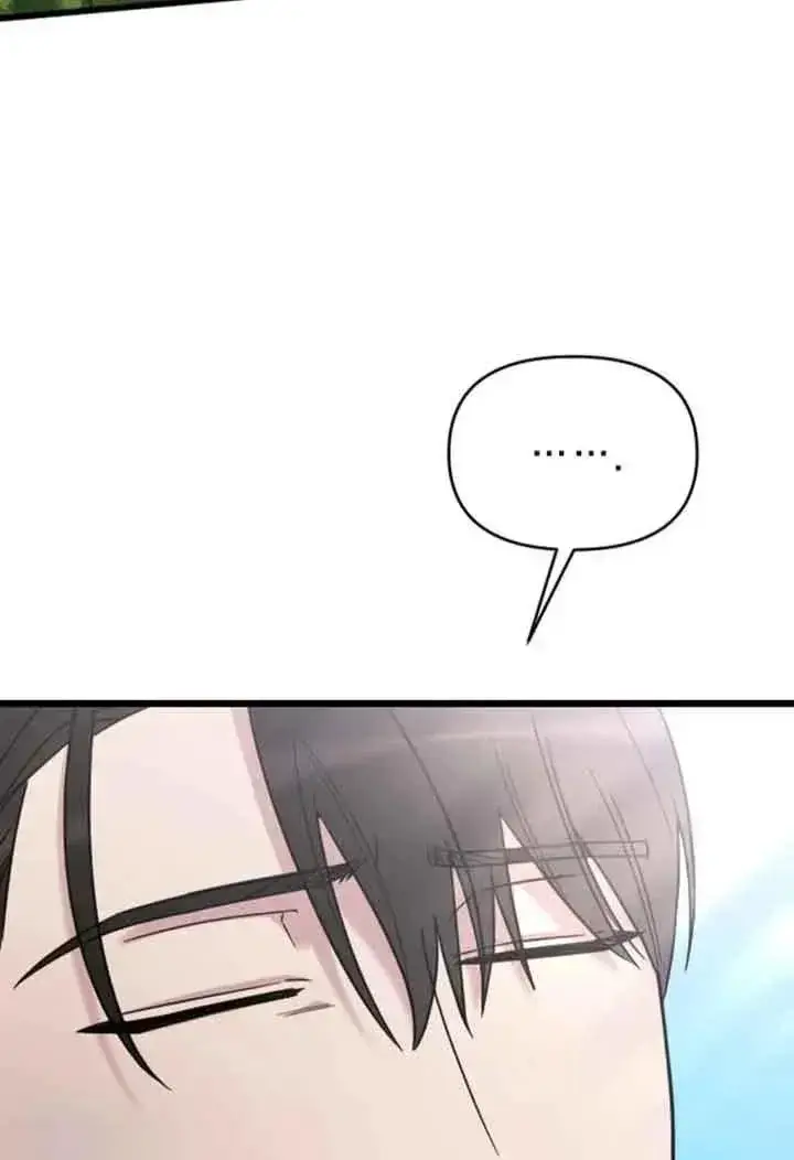 漫画《我心爱的压迫者》第28话第6张图