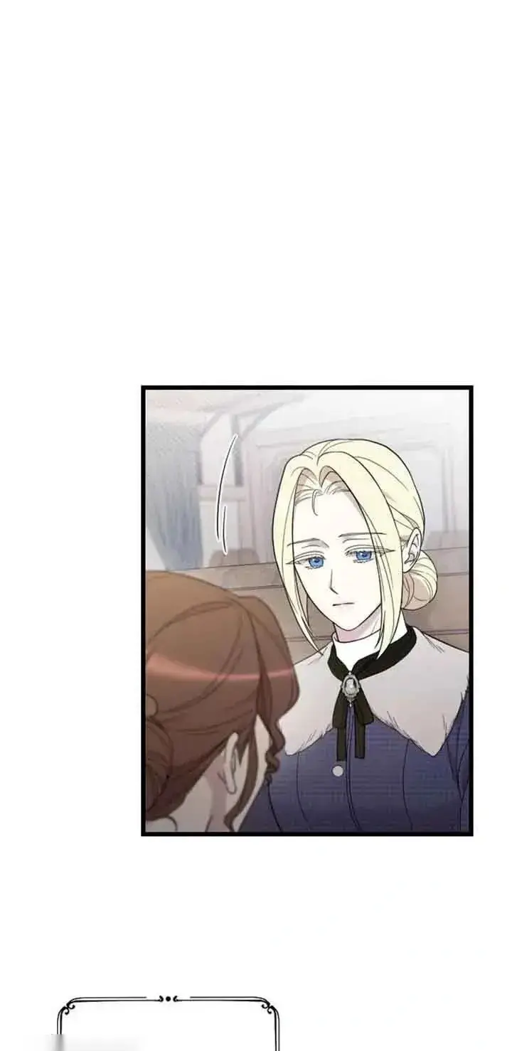 漫画《我心爱的压迫者》第31话第18张图