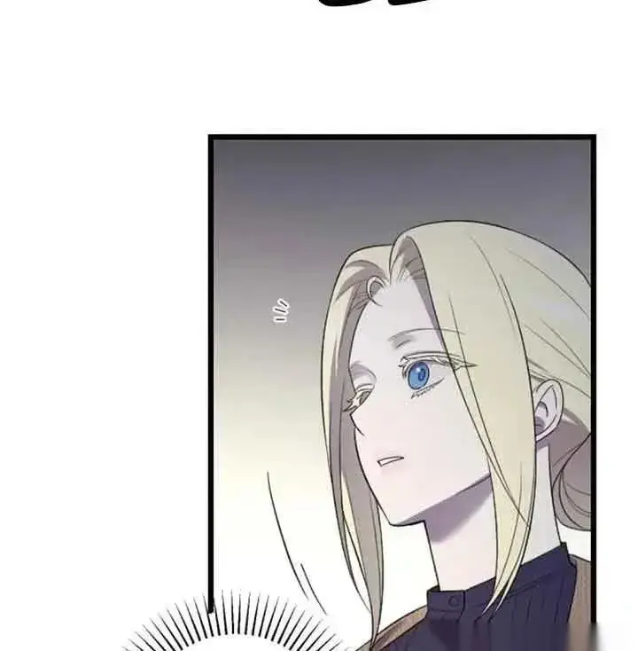 漫画《我心爱的压迫者》第33话第107张图