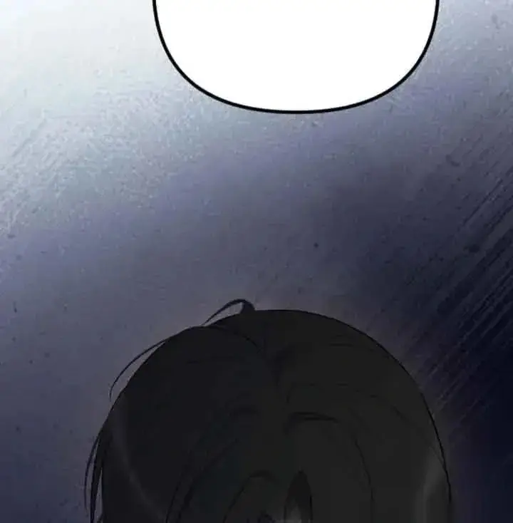 漫画《我心爱的压迫者》第33话第122张图