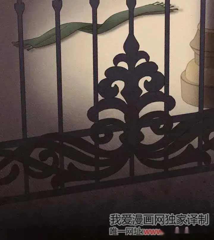 漫画《我心爱的压迫者》第34话第102张图