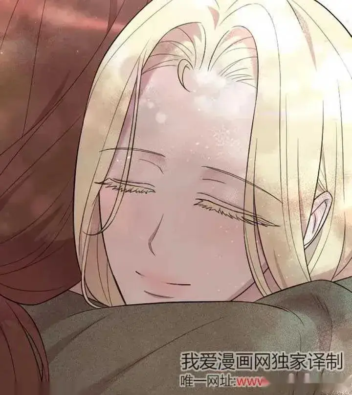 漫画《我心爱的压迫者》第34话第118张图