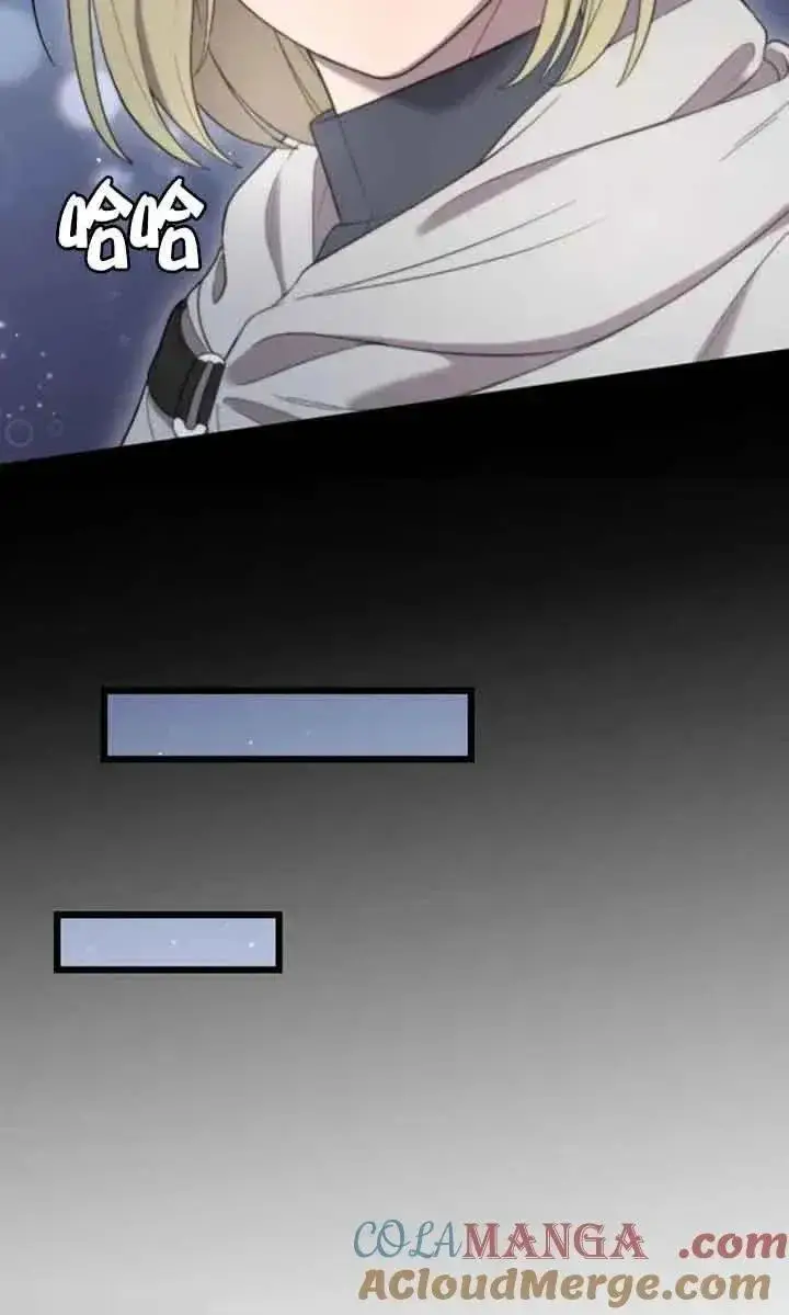 漫画《我心爱的压迫者》第36话第105张图