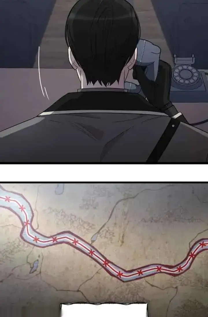 漫画《我心爱的压迫者》第36话第16张图