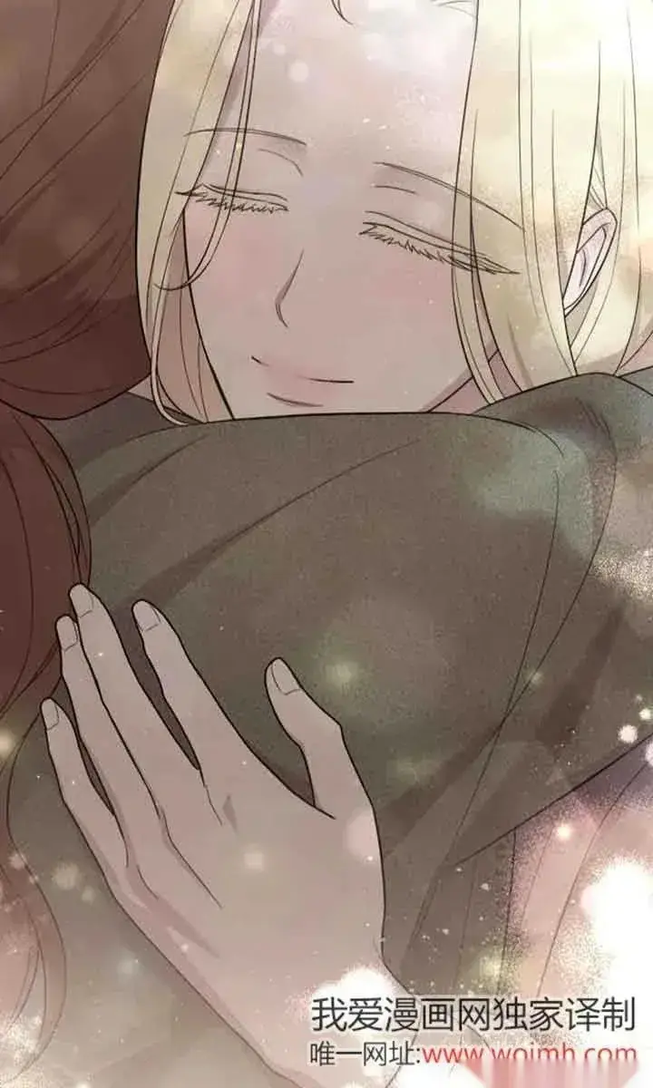 漫画《我心爱的压迫者》第36话第63张图