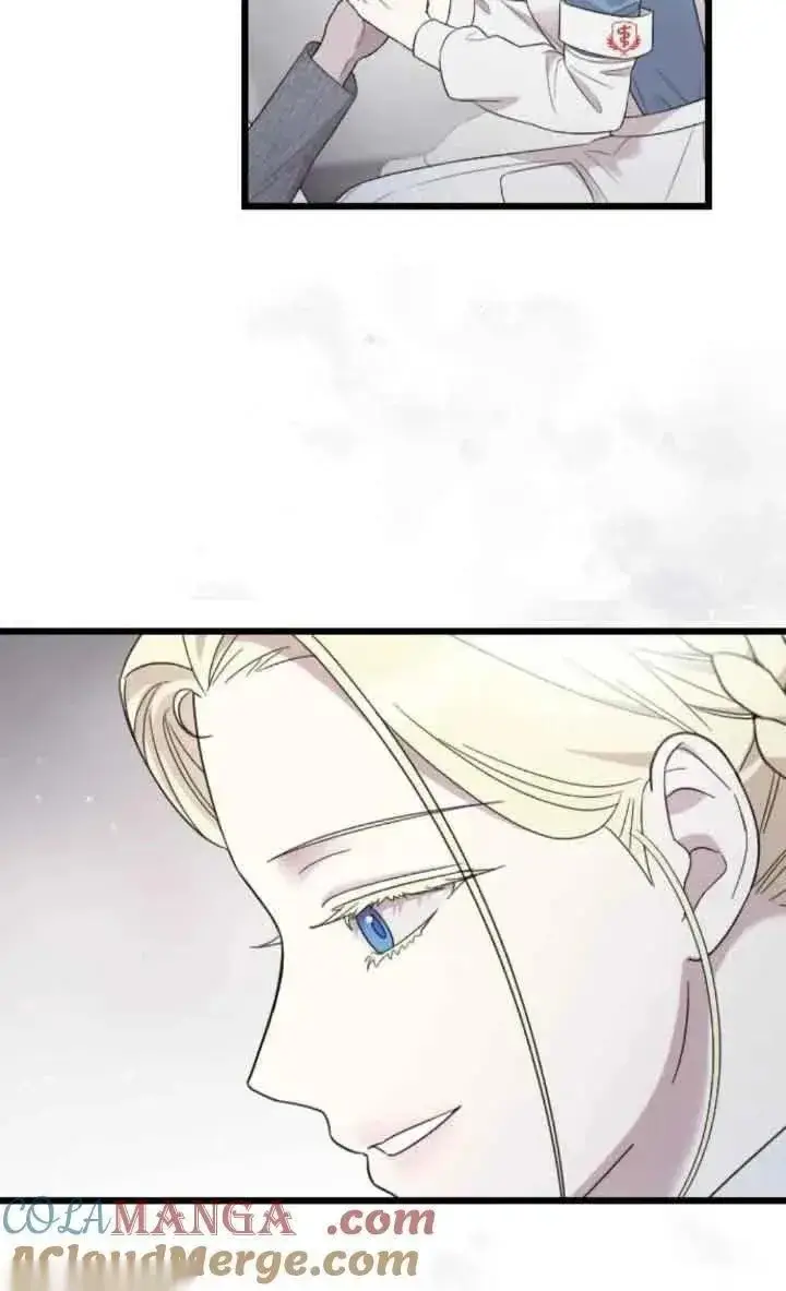 漫画《我心爱的压迫者》第37话第13张图