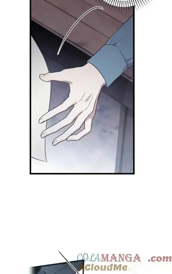 漫画《我心爱的压迫者》第37话第45张图