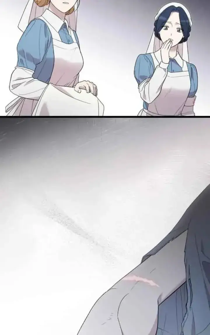 漫画《我心爱的压迫者》第37话第48张图