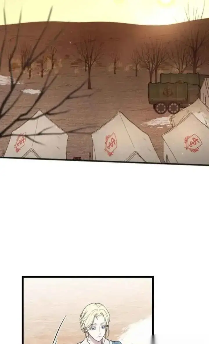 漫画《我心爱的压迫者》第37话第59张图