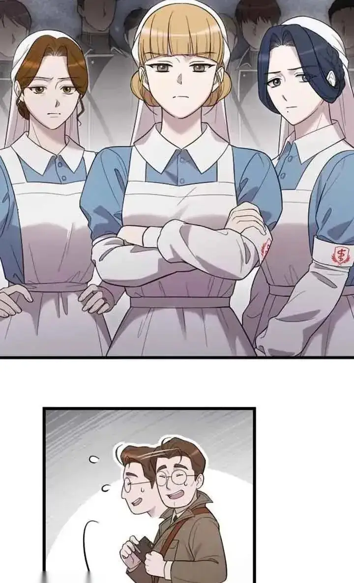 漫画《我心爱的压迫者》第38话第56张图