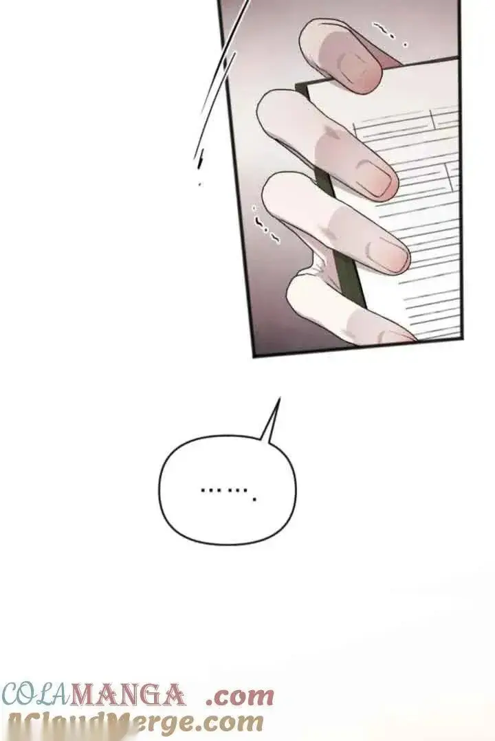 漫画《我心爱的压迫者》第39话第105张图