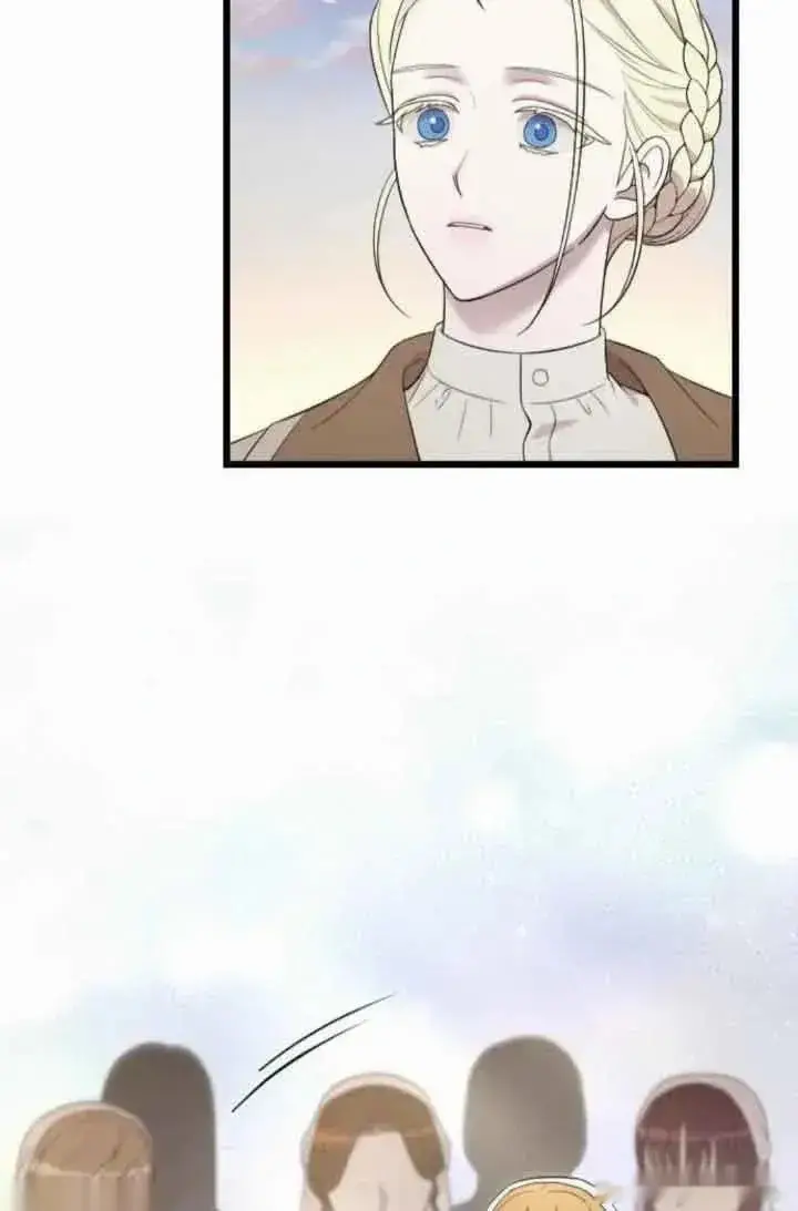 漫画《我心爱的压迫者》第39话第4张图