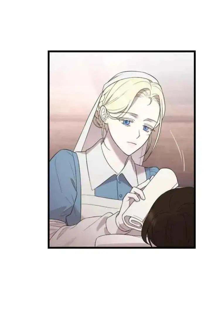 漫画《我心爱的压迫者》第39话第96张图