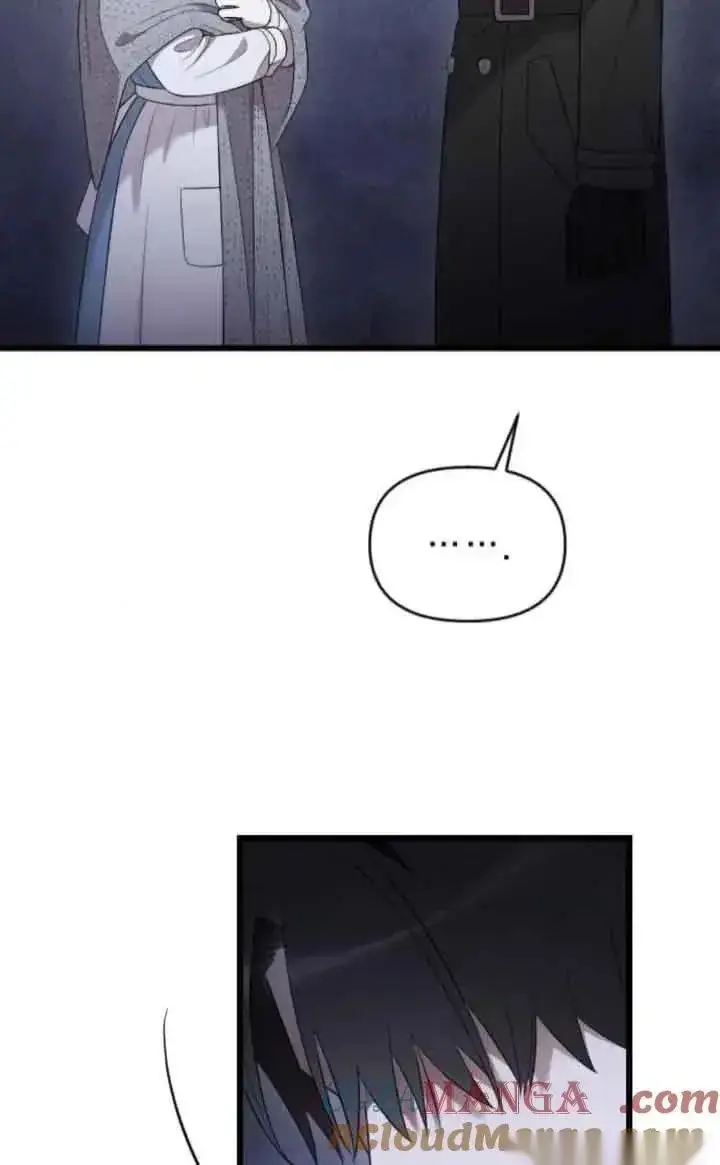 漫画《我心爱的压迫者》第40话第113张图