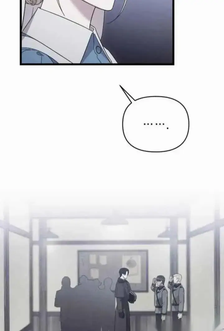 漫画《我心爱的压迫者》第40话第59张图