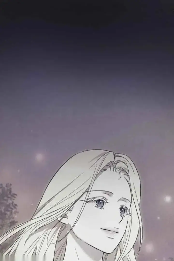 漫画《我心爱的压迫者》第41话第110张图