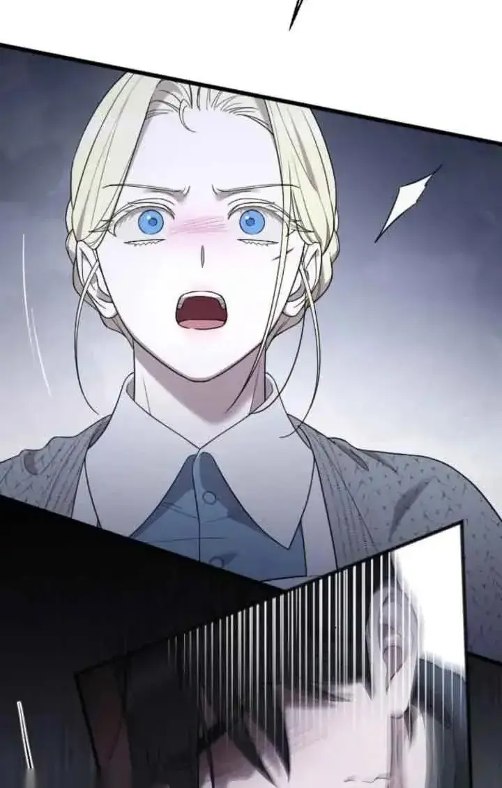 漫画《我心爱的压迫者》第41话第22张图