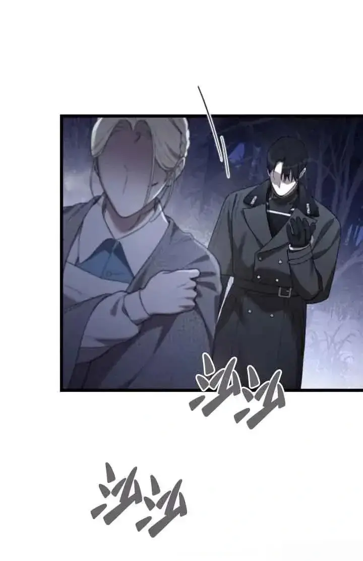 漫画《我心爱的压迫者》第41话第83张图