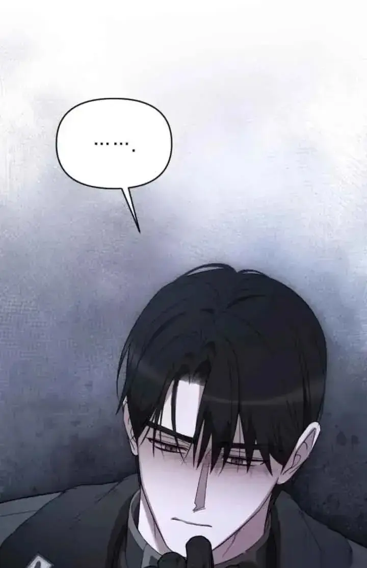漫画《我心爱的压迫者》第41话第84张图