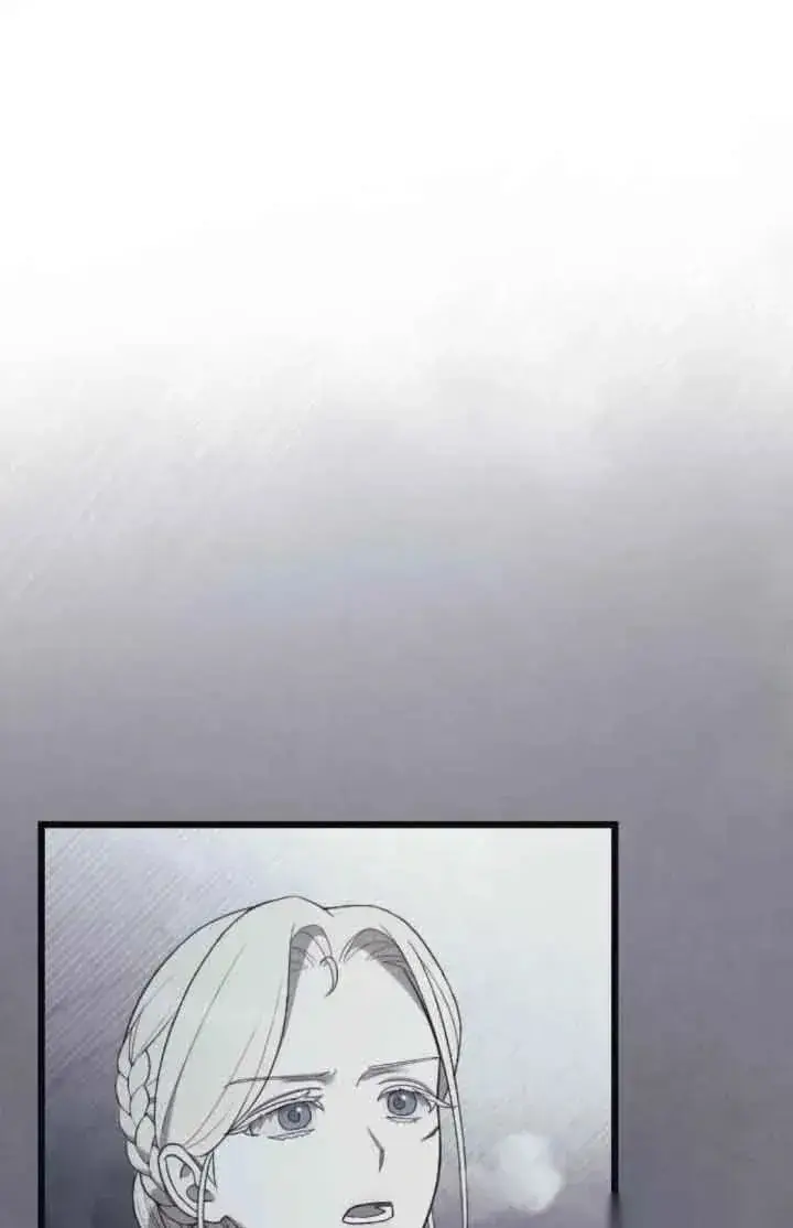 漫画《我心爱的压迫者》第41话第99张图