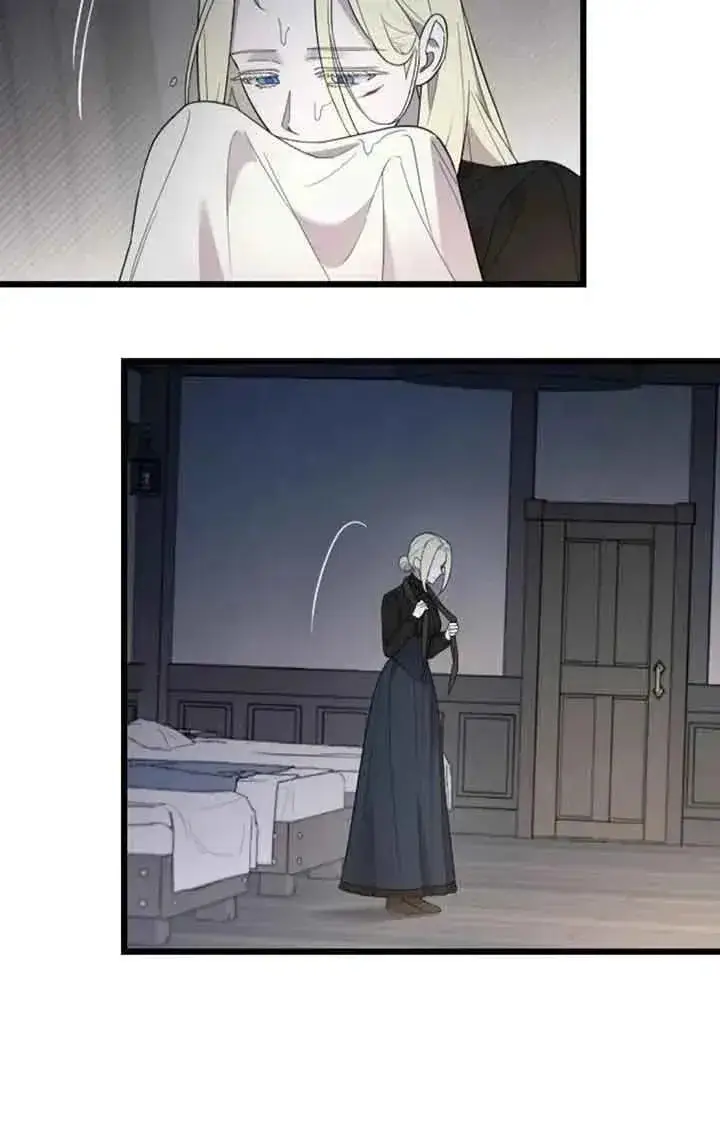 漫画《我心爱的压迫者》第42话第3张图