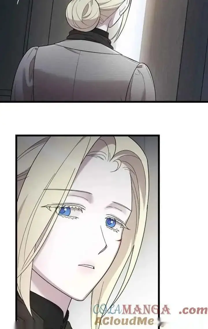 漫画《我心爱的压迫者》第42话第5张图