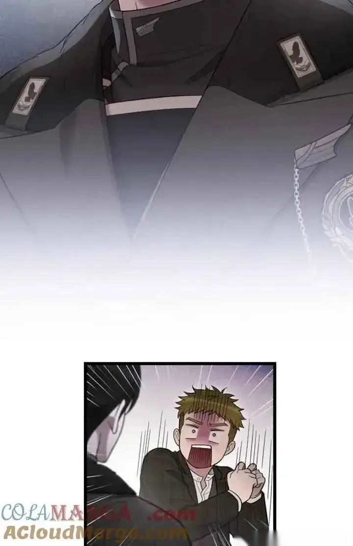 漫画《我心爱的压迫者》第42话第97张图