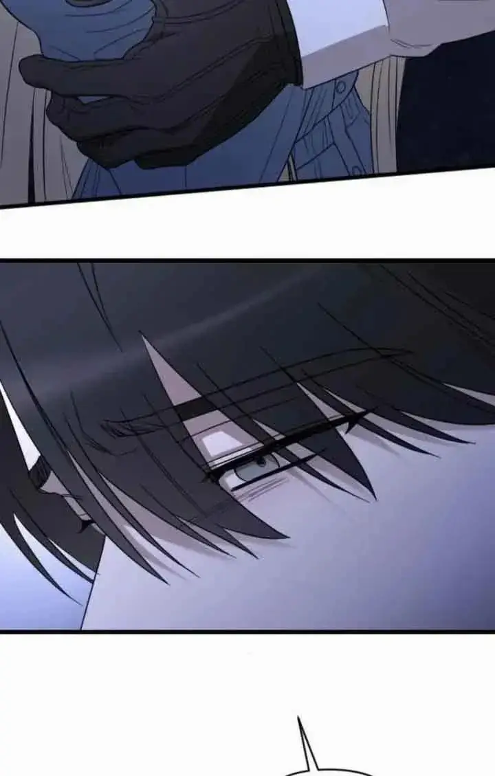 漫画《我心爱的压迫者》第45话第15张图