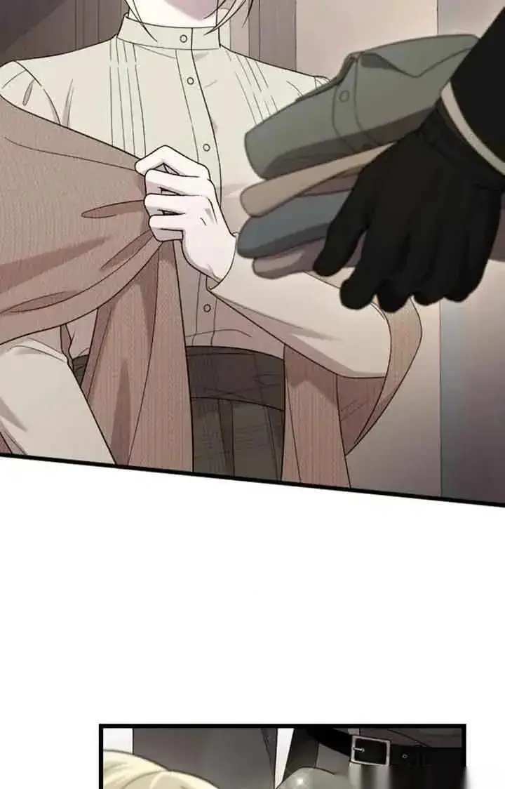 漫画《我心爱的压迫者》第46话第64张图