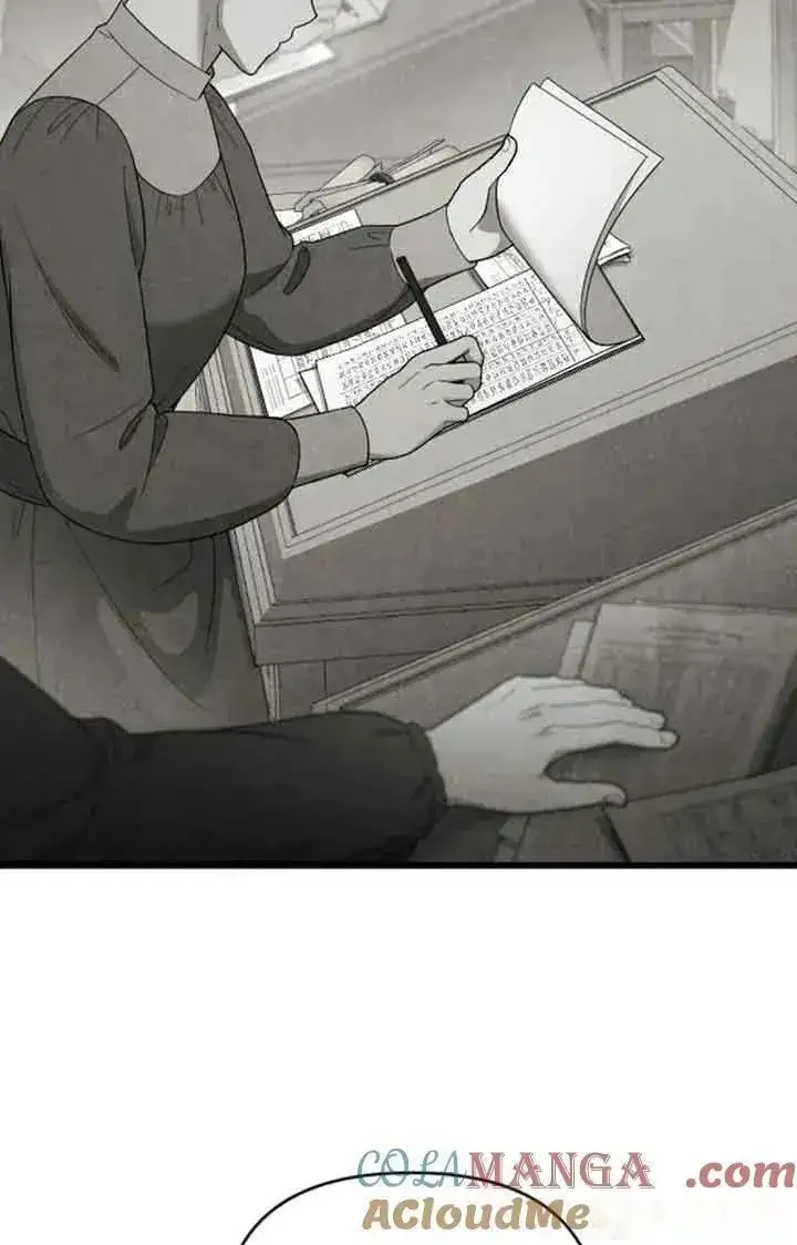 漫画《我心爱的压迫者》第46话第73张图