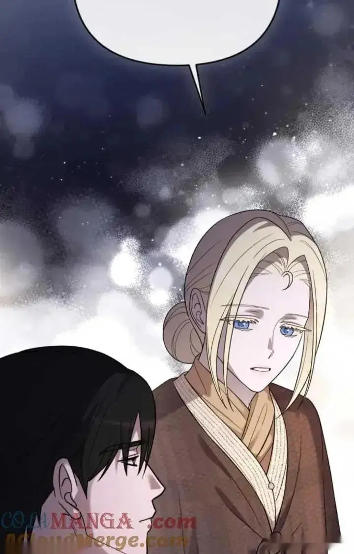 漫画《我心爱的压迫者》第48话第133张图