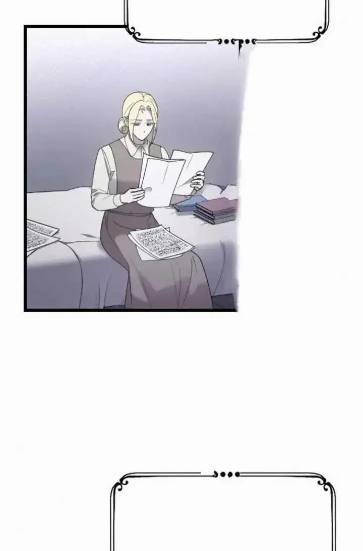 漫画《我心爱的压迫者》第48话第4张图