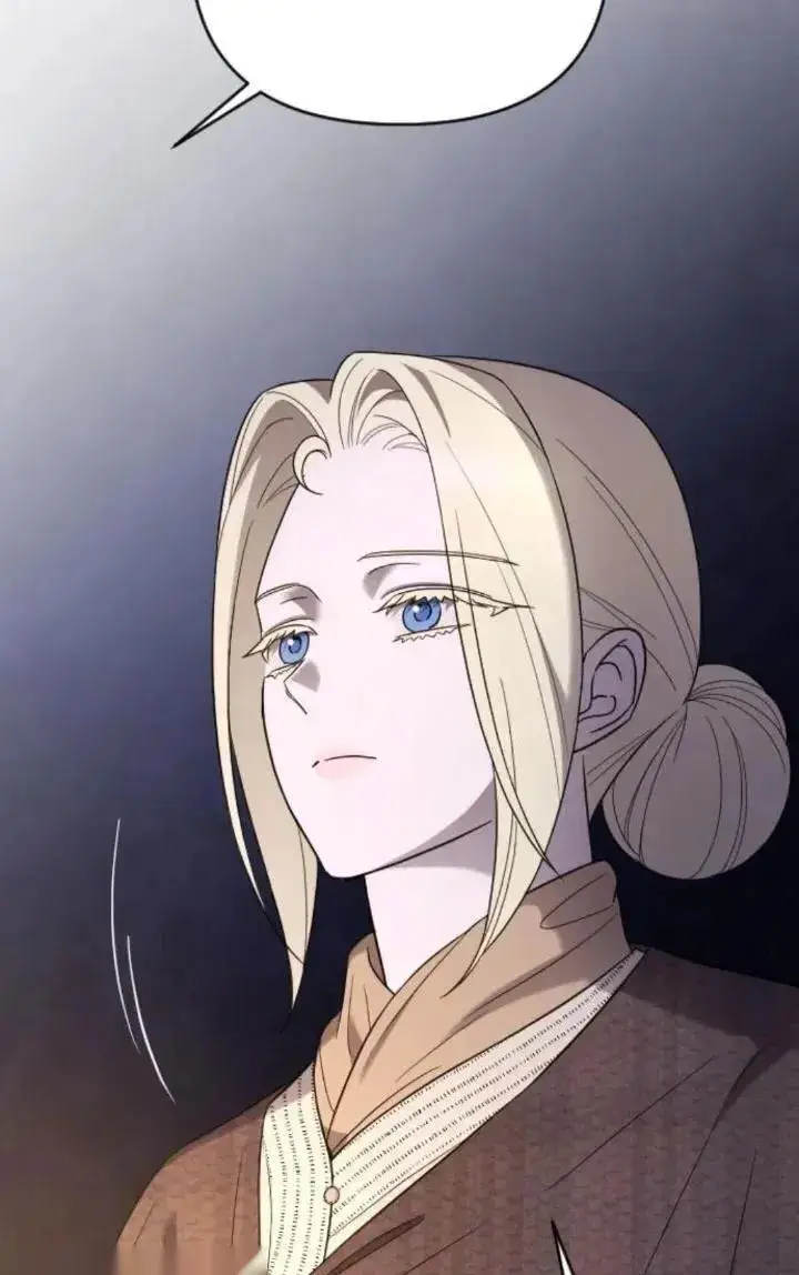 漫画《我心爱的压迫者》第49话第11张图