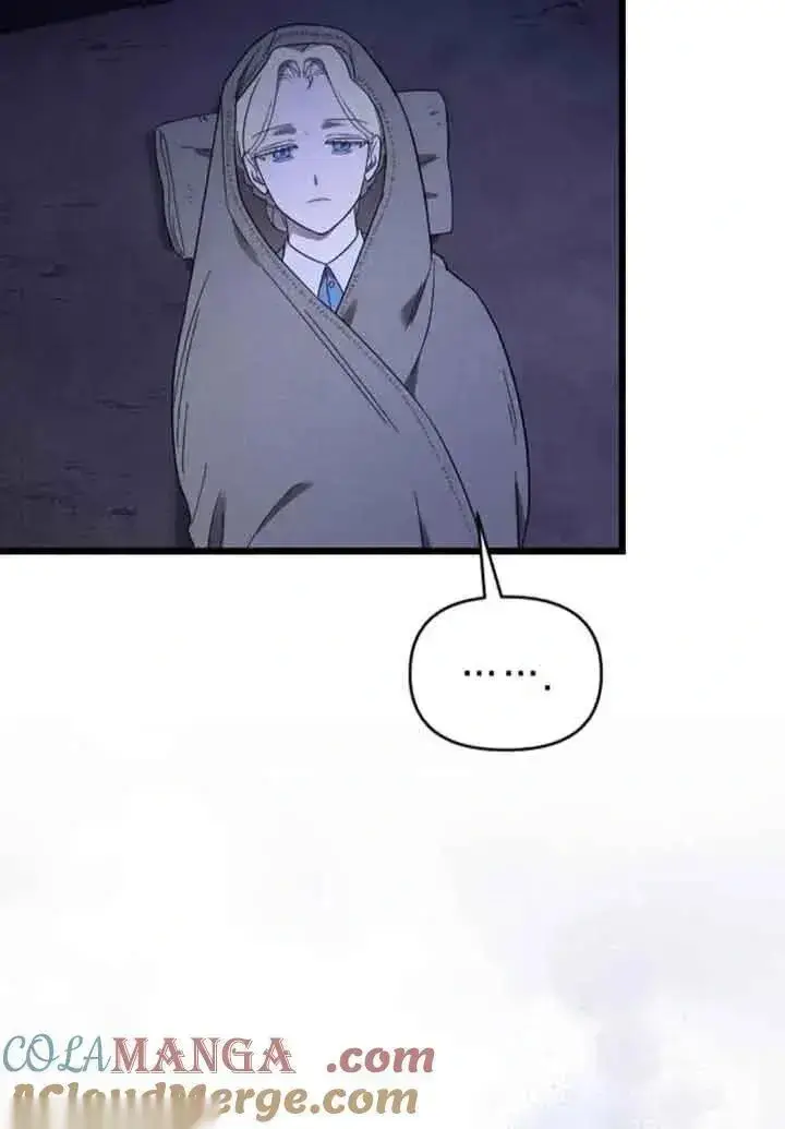 漫画《我心爱的压迫者》第50话第129张图
