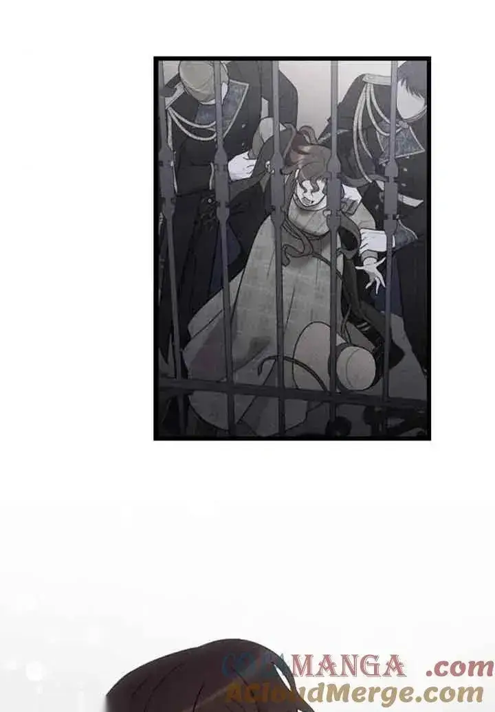 漫画《我心爱的压迫者》第50话第133张图