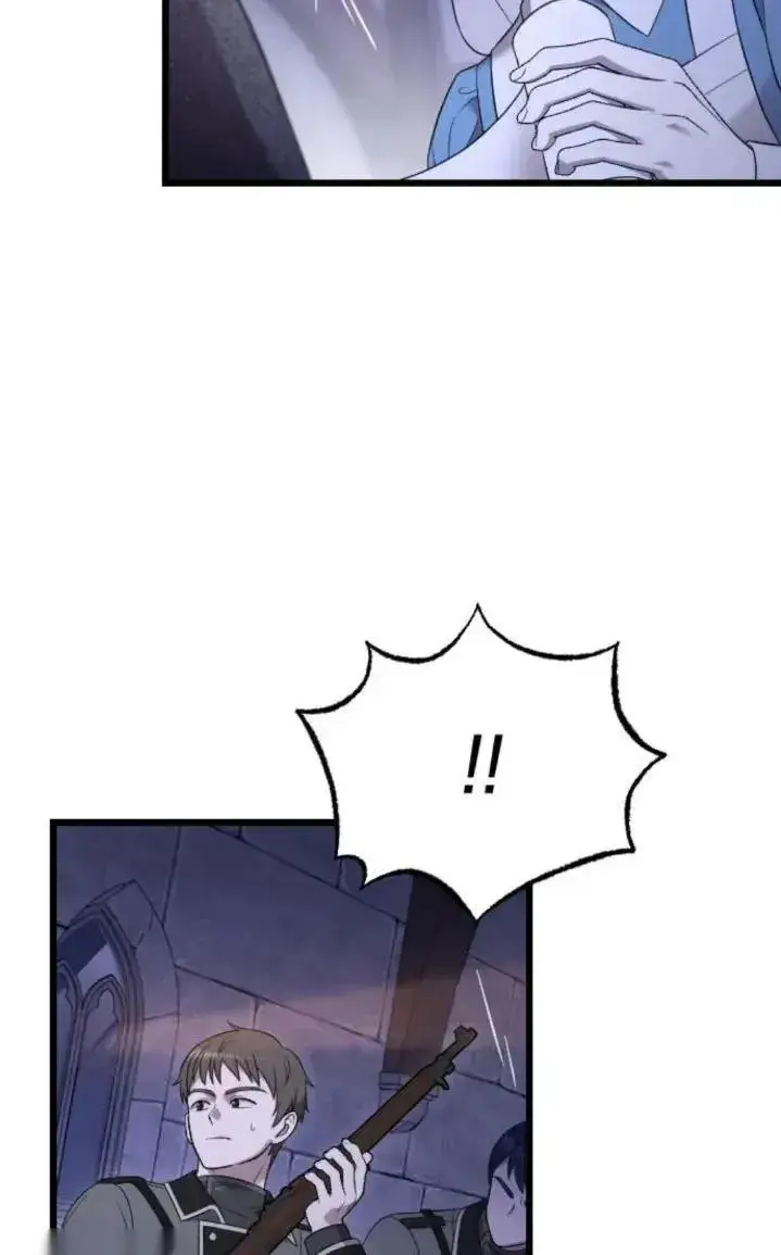 漫画《我心爱的压迫者》第51话第112张图