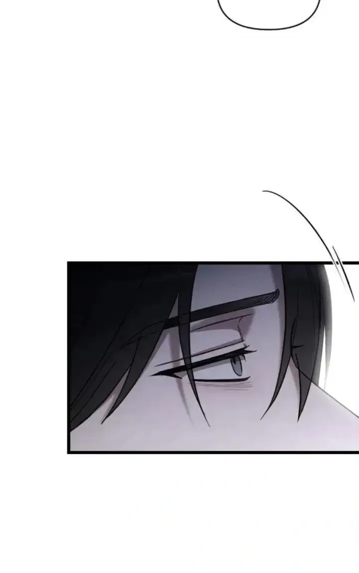 漫画《我心爱的压迫者》第51话第16张图