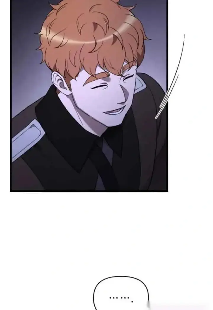 漫画《我心爱的压迫者》第53话第23张图
