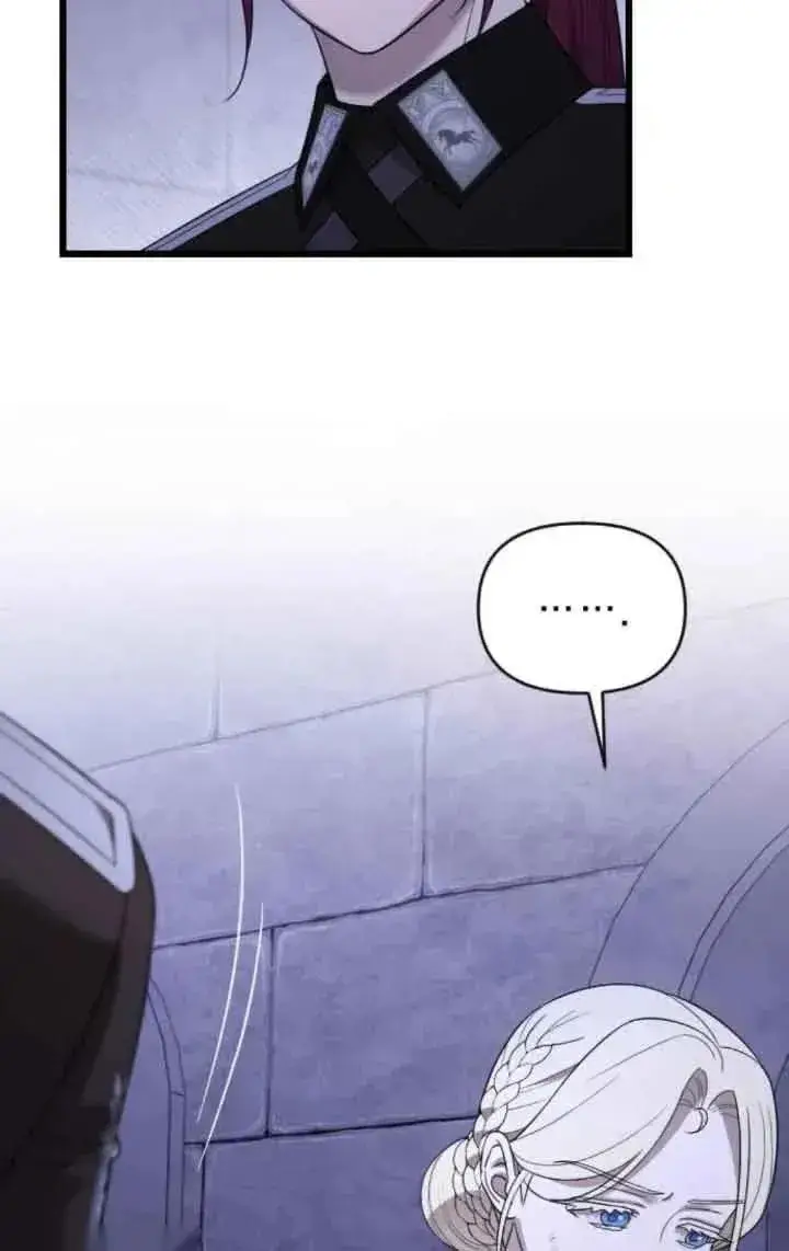 漫画《我心爱的压迫者》第53话第36张图