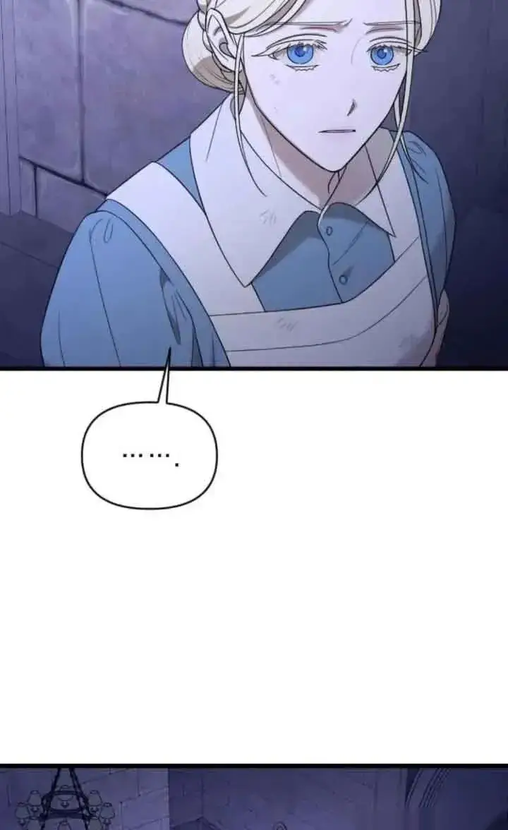 漫画《我心爱的压迫者》第53话第78张图