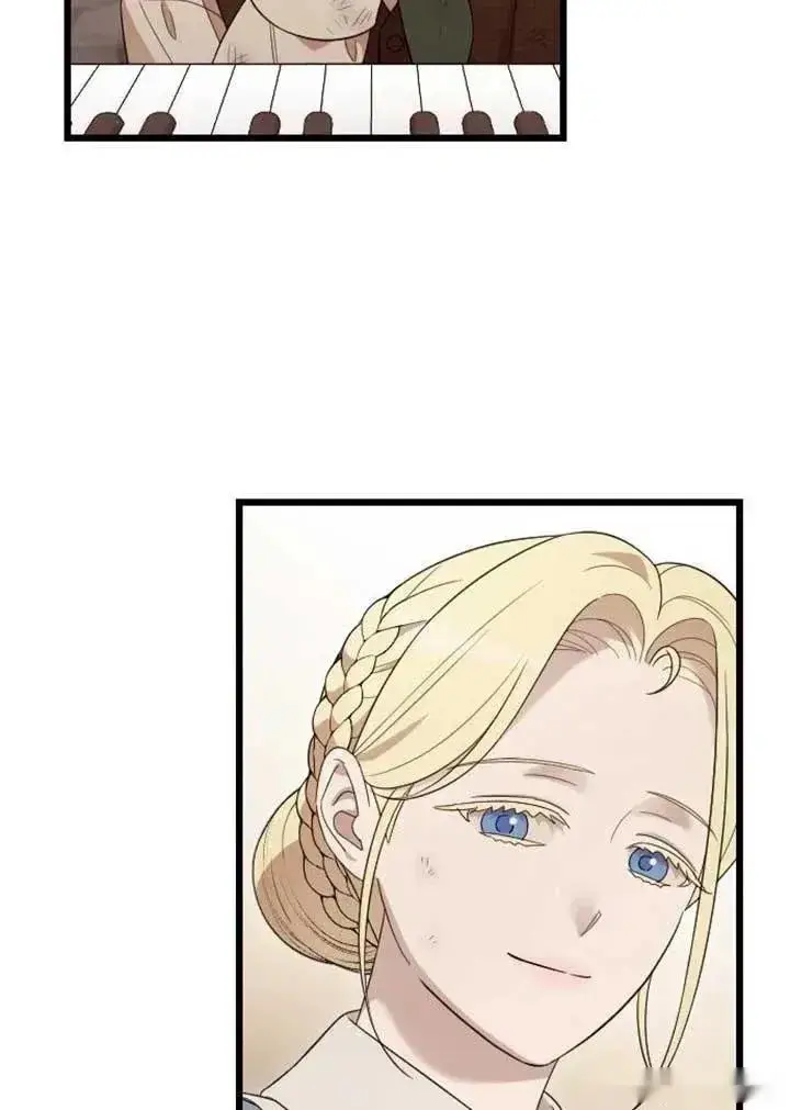 漫画《我心爱的压迫者》第56话第27张图