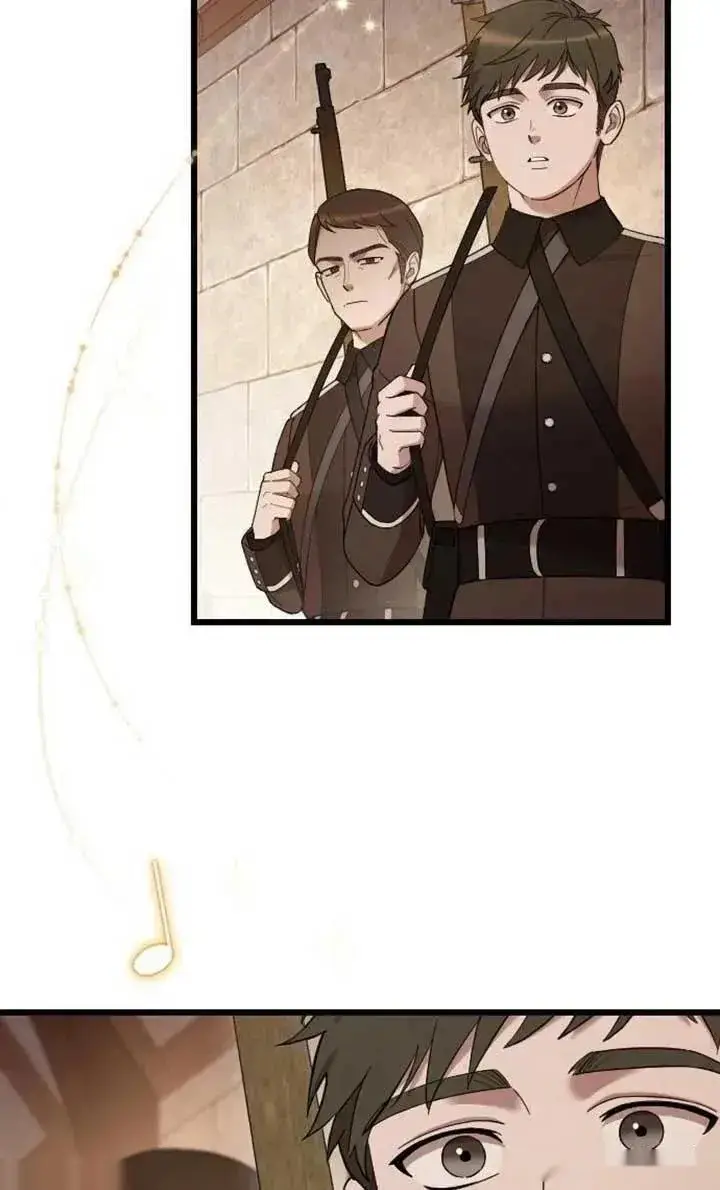 漫画《我心爱的压迫者》第56话第52张图