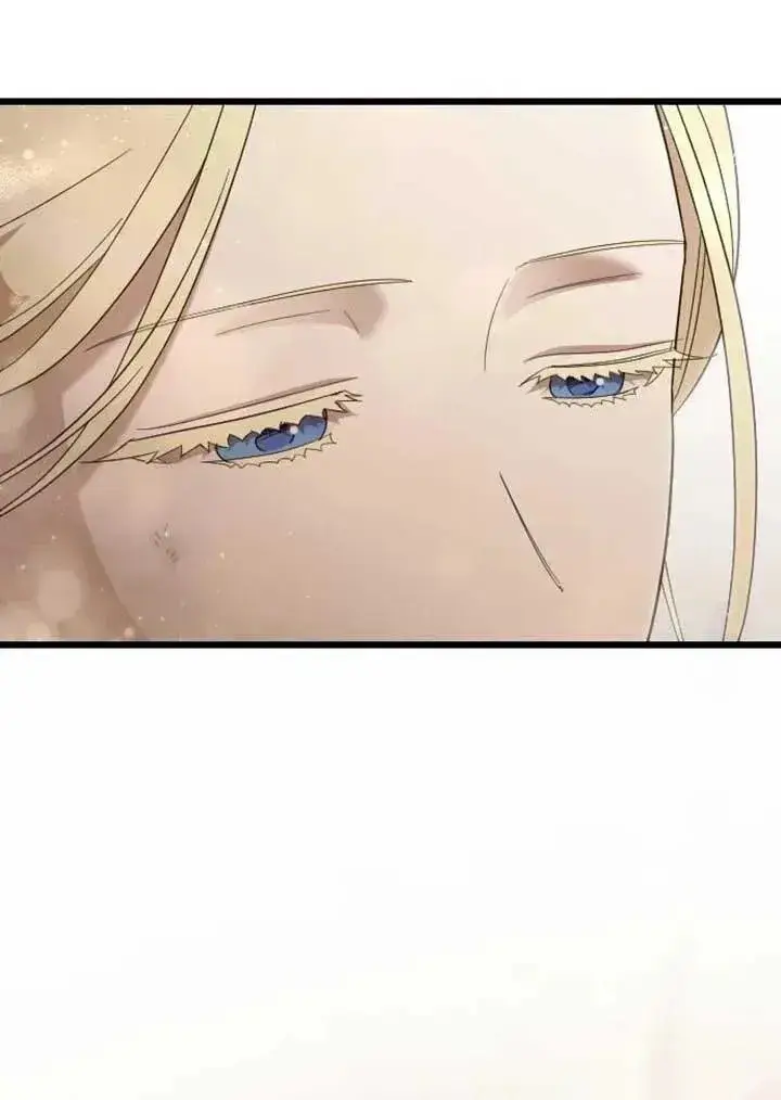 漫画《我心爱的压迫者》第56话第72张图