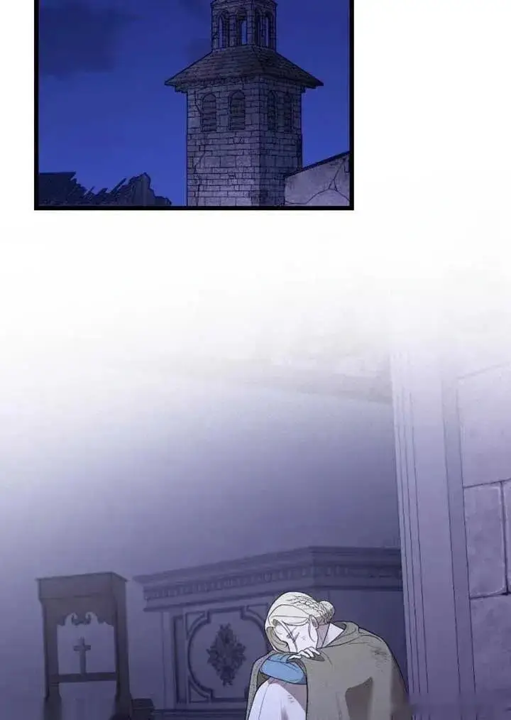 漫画《我心爱的压迫者》第56话第80张图