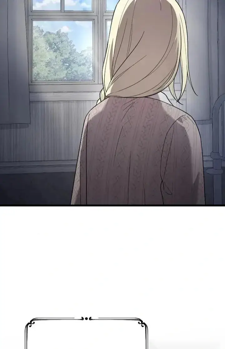 漫画《我心爱的压迫者》第60话第36张图