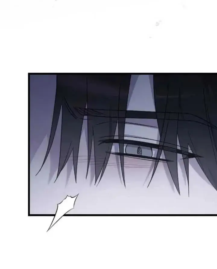 漫画《我心爱的压迫者》第61话第111张图