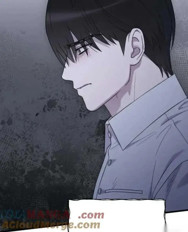 漫画《我心爱的压迫者》第61话第117张图